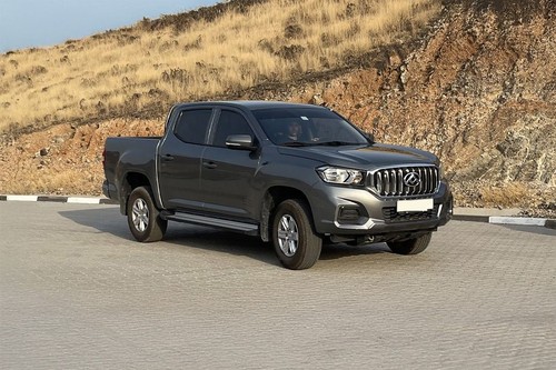 Maxus T60 Front Medium View