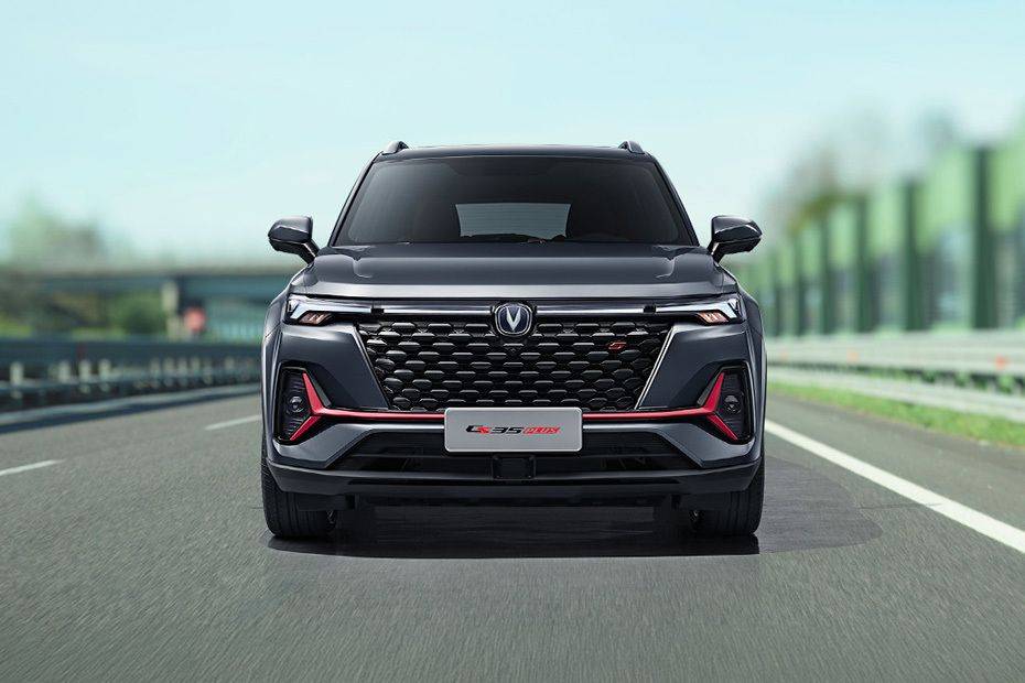 Changan CS35 Plus 2025 UAE