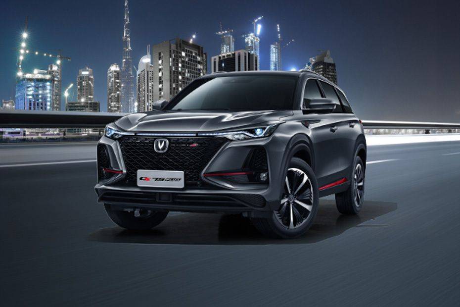 Changan CS75 Plus 2025 UAE