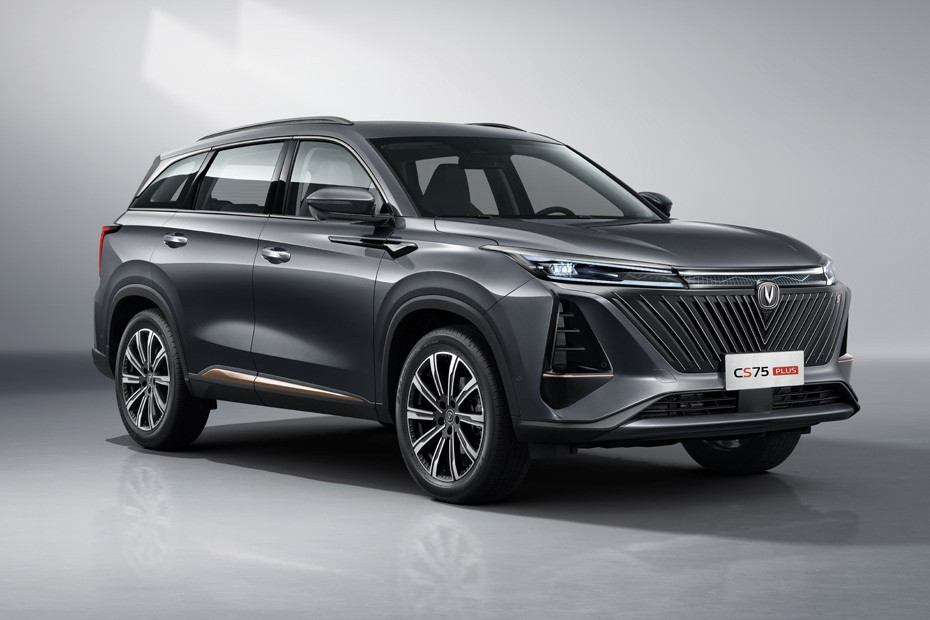 Changan CS75 Plus Front Medium View