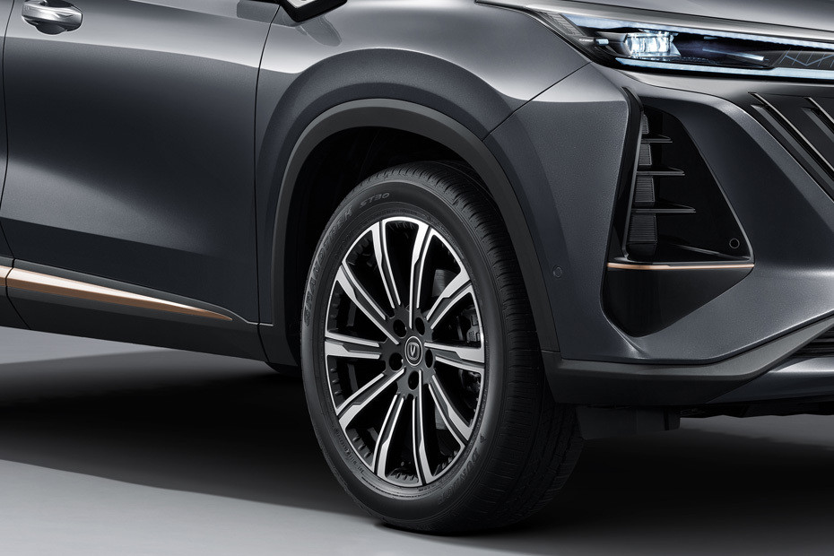 CS75 Plus Wheel in UAE