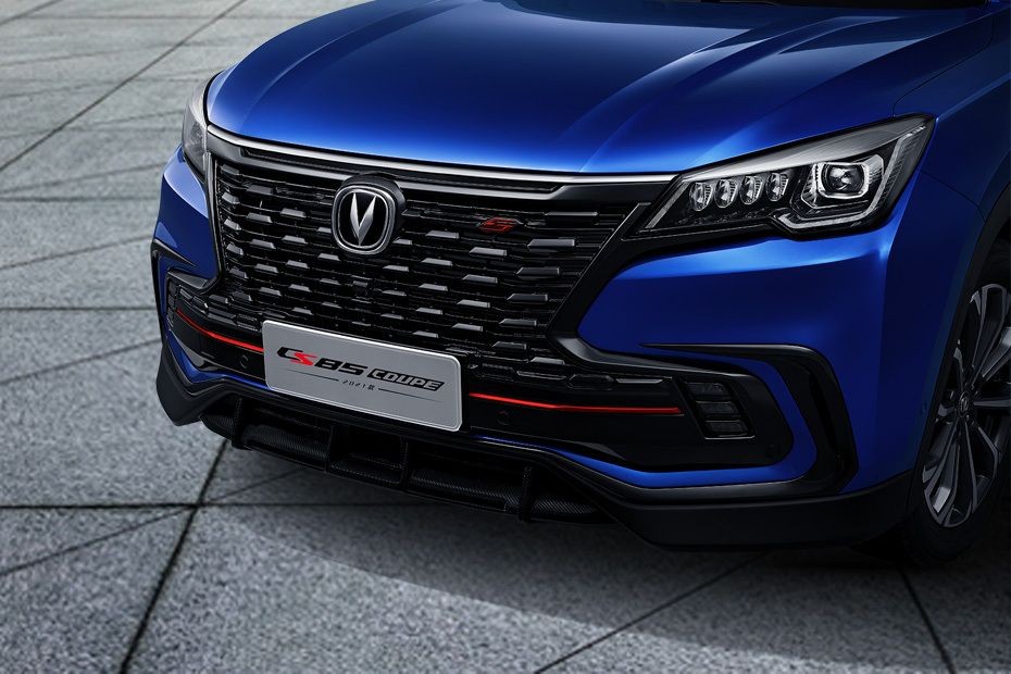 CS85 Grille View in UAE