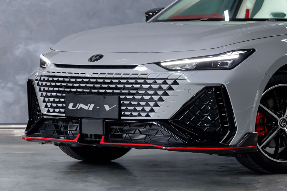 UNI-V Grille View in UAE