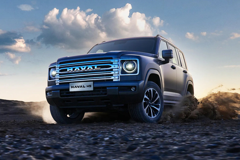 H9 Front deep low Angle View in UAE