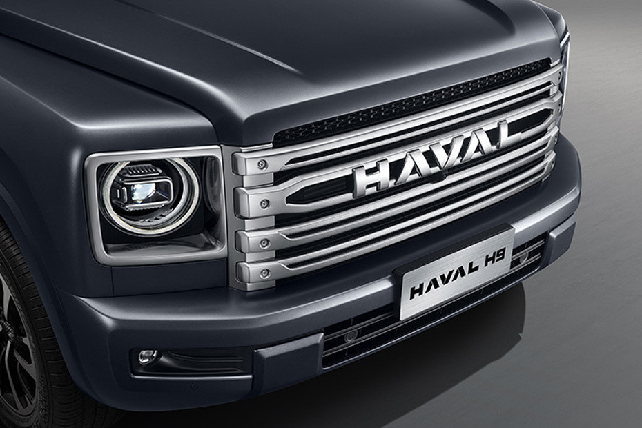 H9 Grille View in UAE