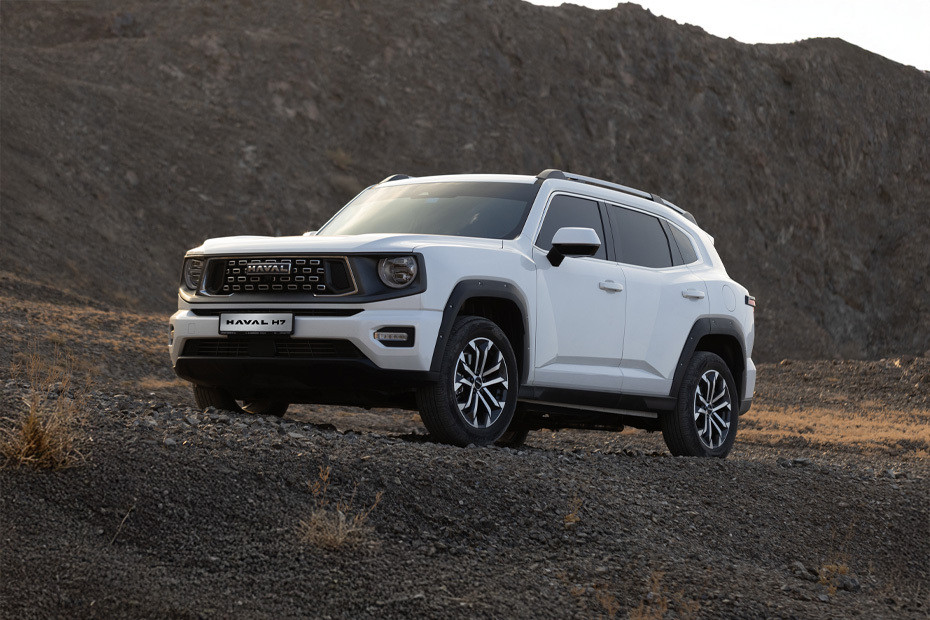 H7 Front deep low Angle View in UAE