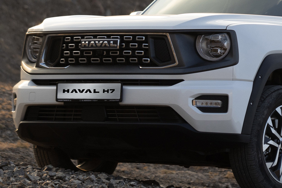 H7 Grille View in UAE