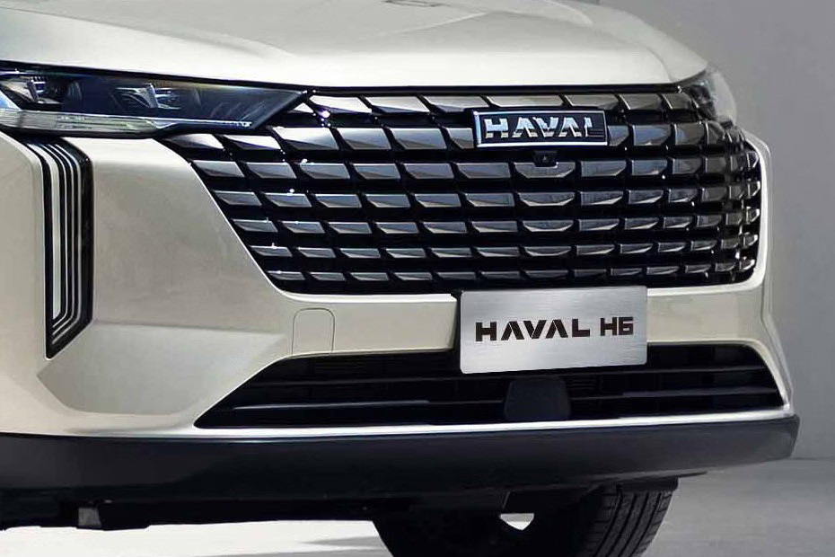 H6 Grille View in UAE