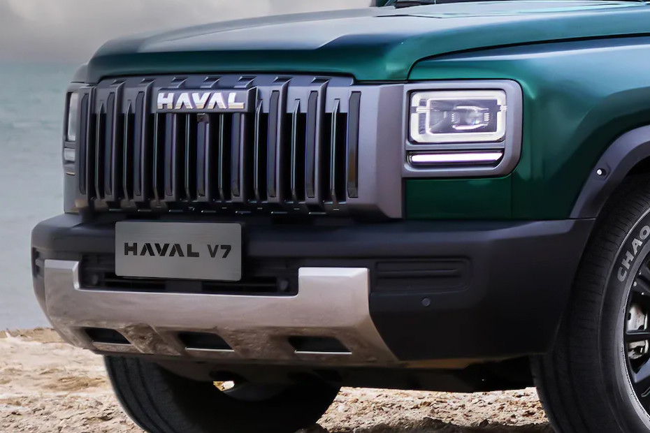 V7 Grille View in UAE