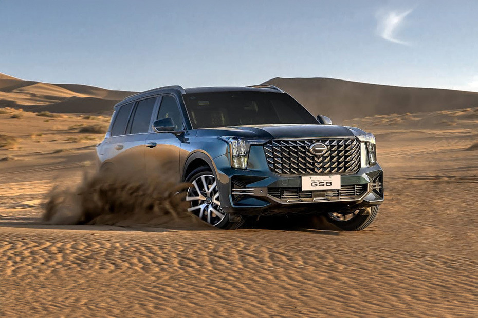 GAC GS8 Front Medium View in UAE