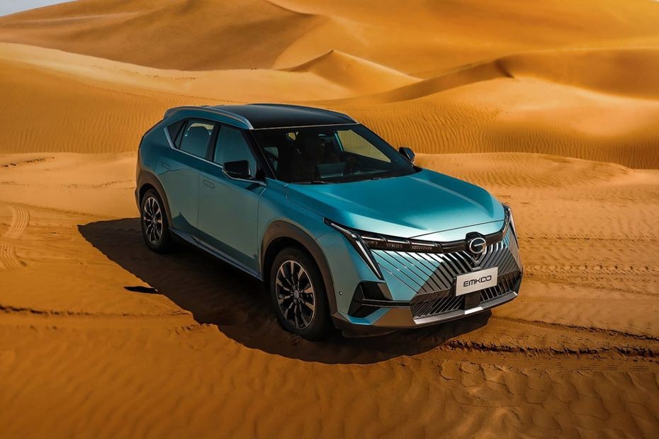 GAC EMKOO HEV Front Medium View in UAE