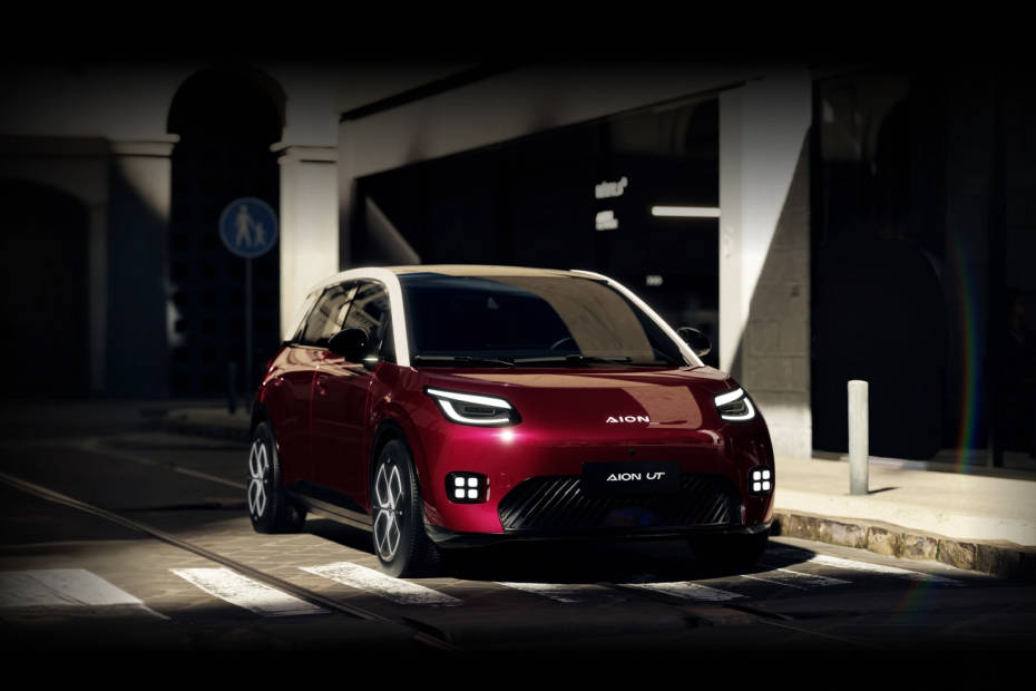 GAC Aion UT UAE