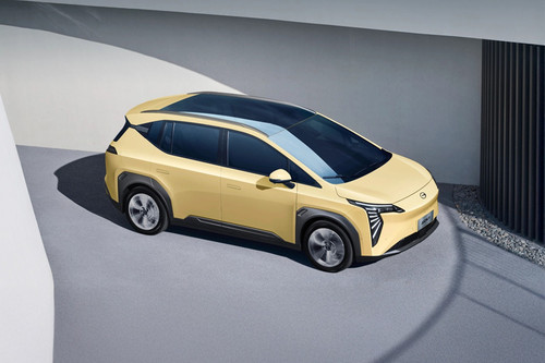 GAC Aion Y Front Medium View