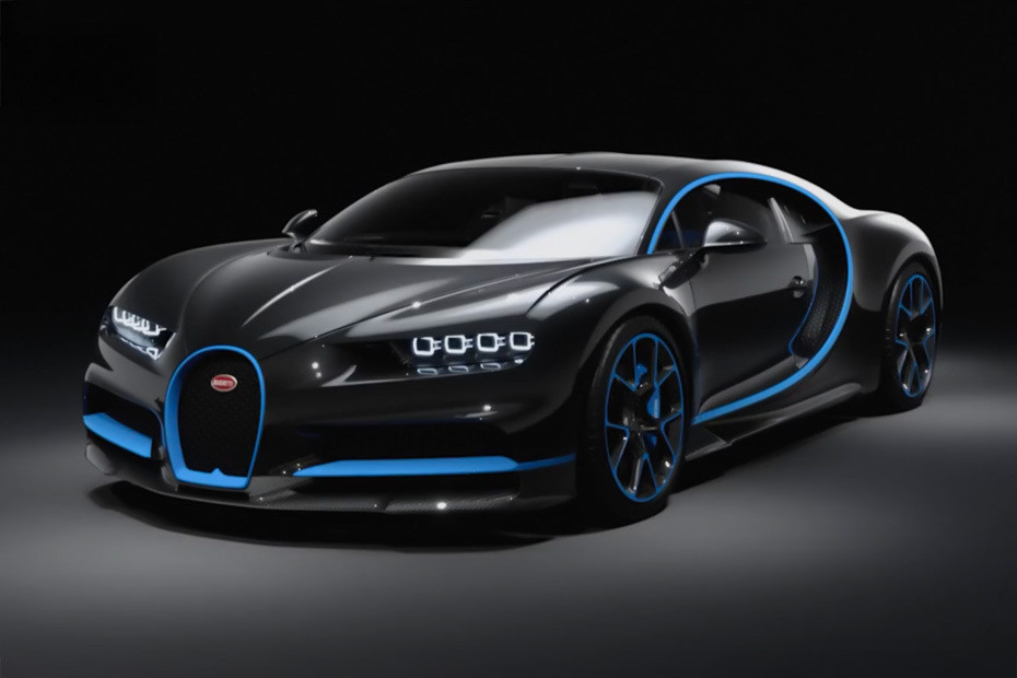 Chiron Front angle low view