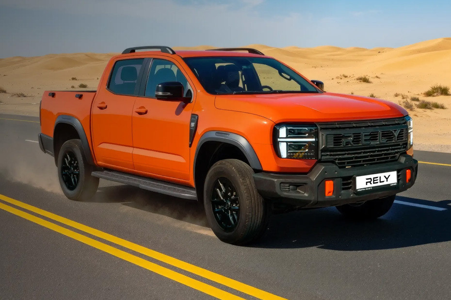 Chery Rely R08  Front Medium View