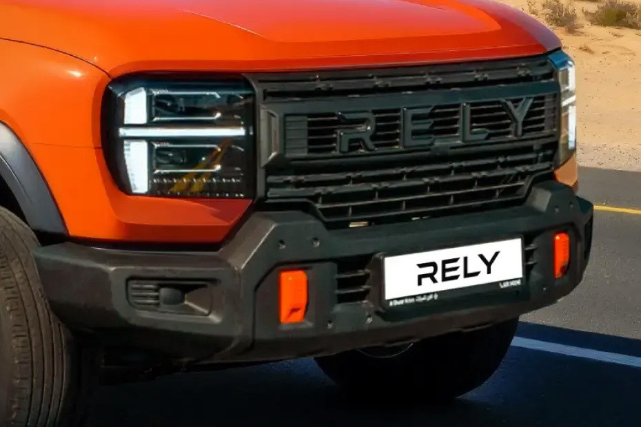 Rely R08  Grille View in UAE