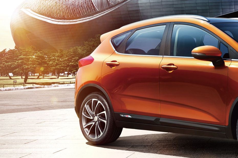 Emgrand GS Sport(2017-2023) Door handle in UAE