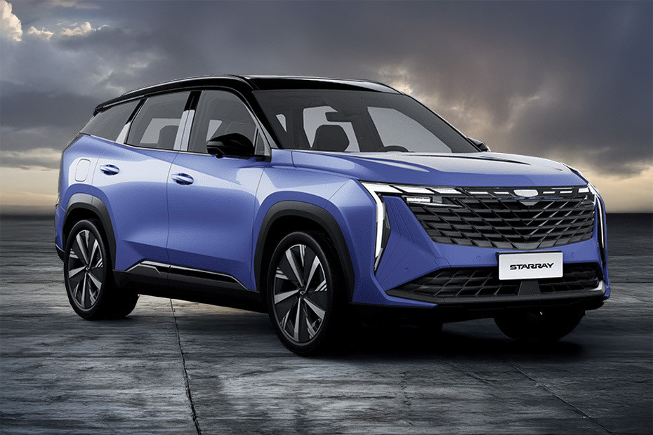 Geely Starray Front Medium View in UAE