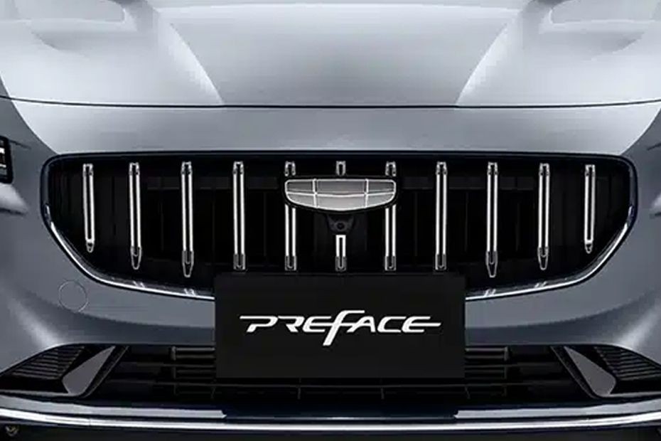 Preface Grille View in UAE