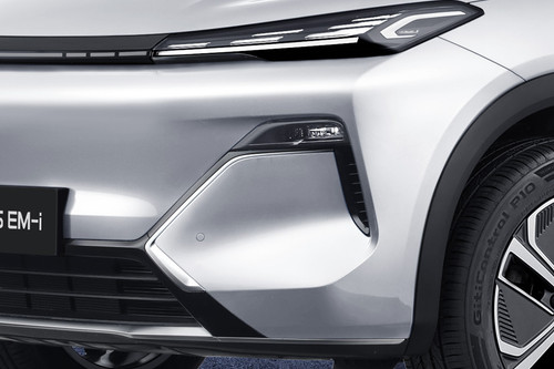 EX5 EM-i Front Fog Lamp