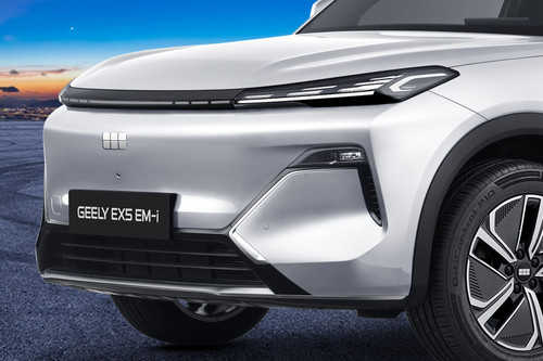 EX5 EM-i Grille View