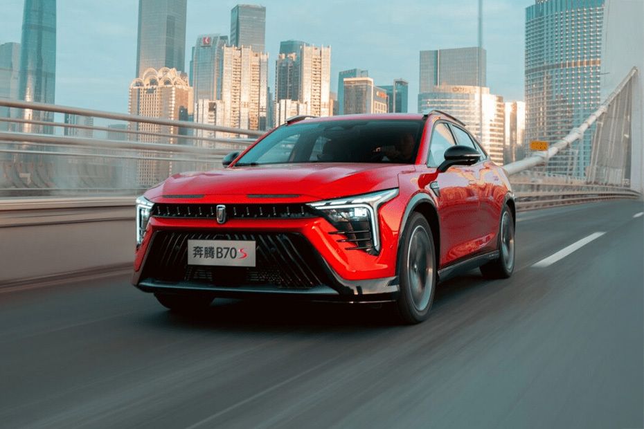 Download Bestune B70S Brochure in english