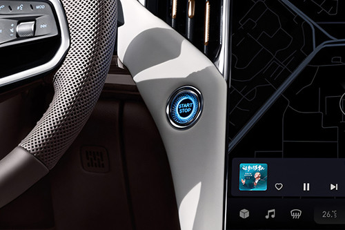 Hongqi HS7 Engine Start Stop Button