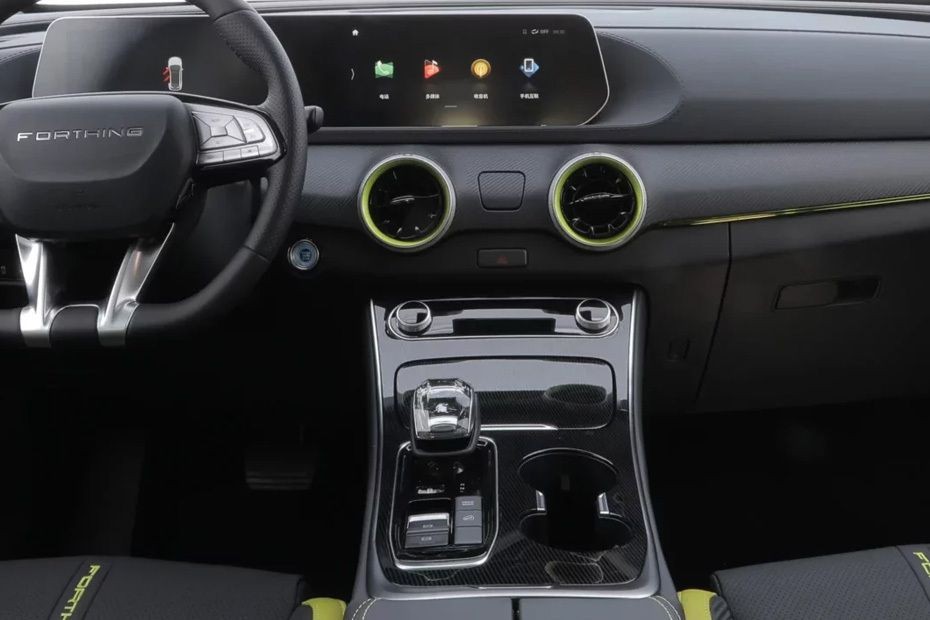 T5 HEV Center Console in UAE