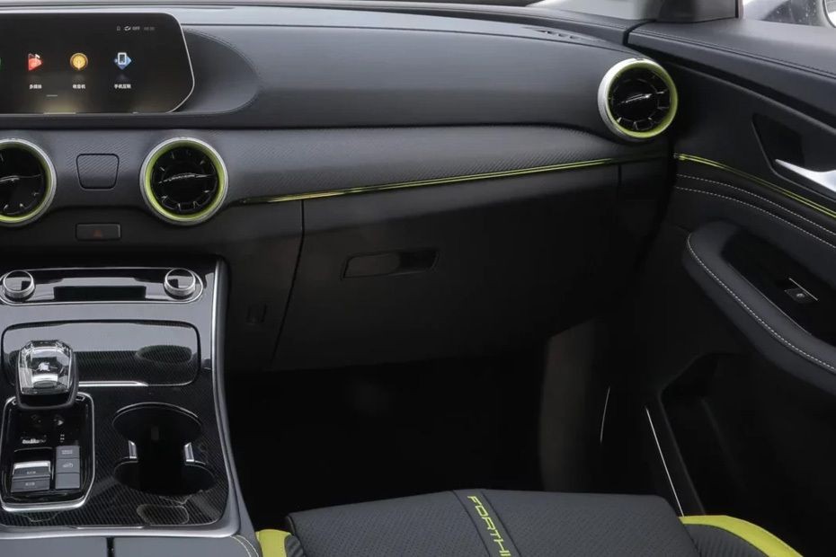 Forthing T5 HEV Glove Box in UAE