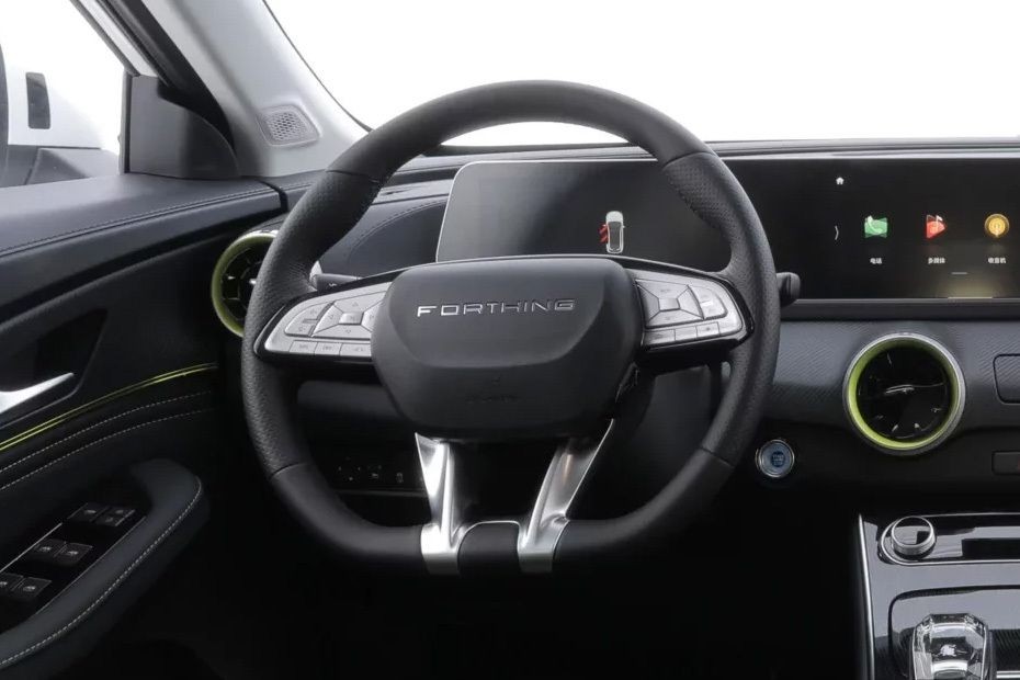 Forthing T5 HEV Steering Wheel in UAE