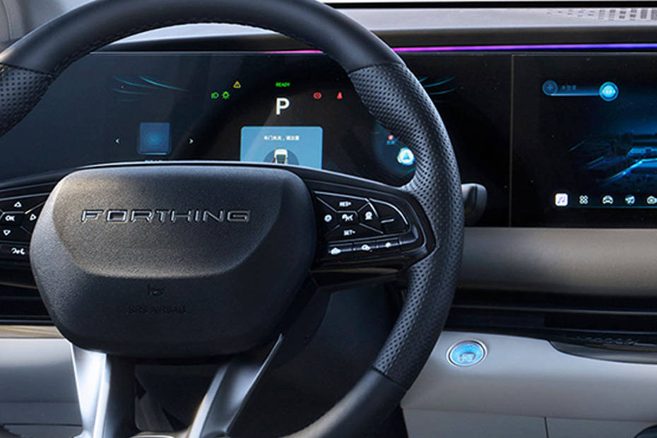 Forthing V9 Multi Function Steering Forthing V9 Multi Function Steering