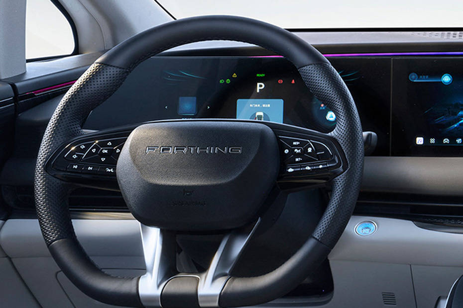 Forthing V9 Steering Wheel Forthing V9 Steering Wheel
