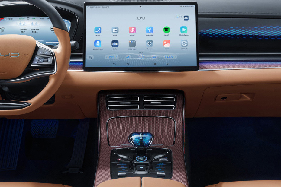 HAN Center Console in UAE