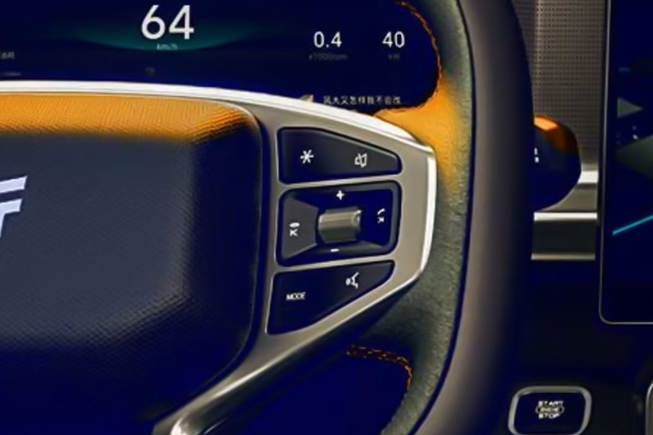 Jetour T2 Multi Function Steering