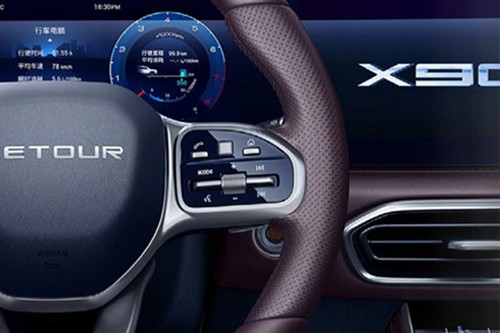 X90 Plus (2023-2024) TachoMeter