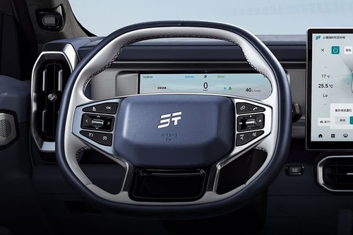 Jetour T2 i-DM Steering Wheel