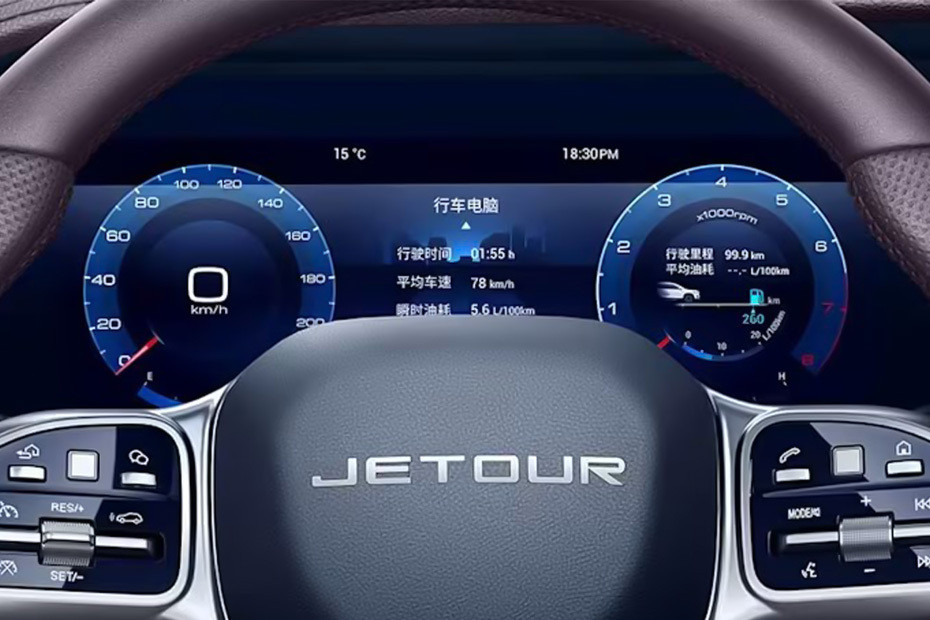 X90 Plus TachoMeter in UAE