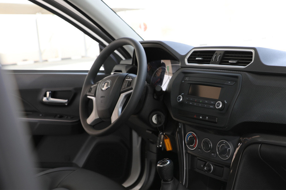 Dashboard View of Wingle 5 in UAE