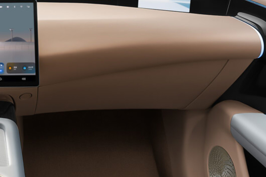 AVATR 07 Glove Box in UAE