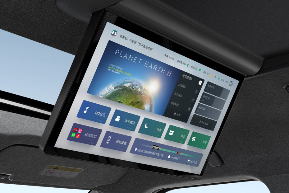 Rear Seat Entertainment of ZEEKR 009 in UAE