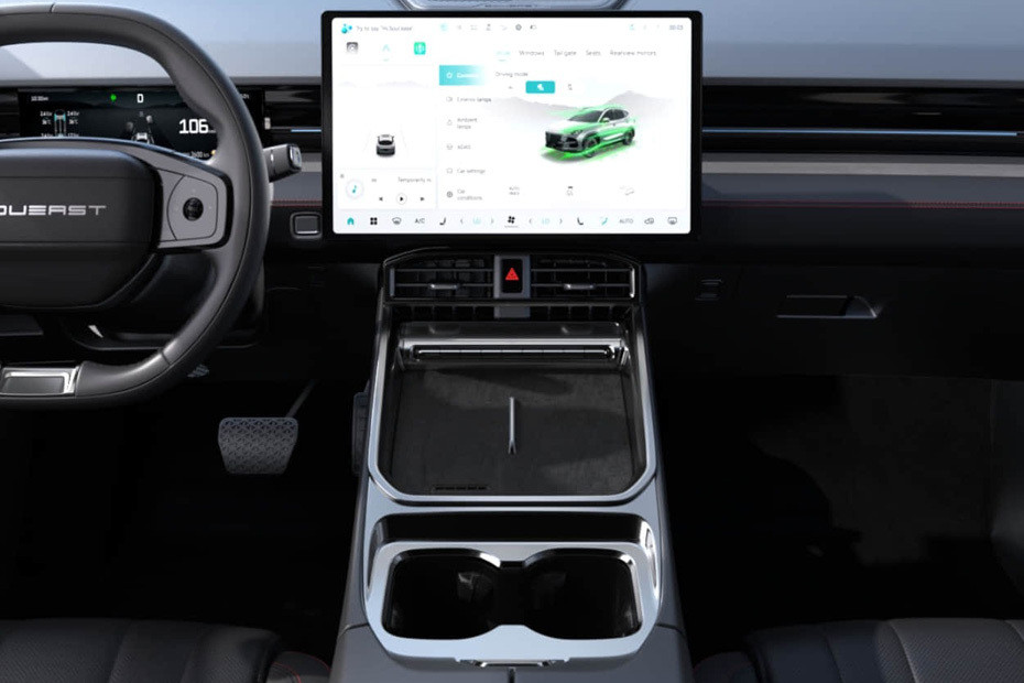 S06 Center Console in UAE