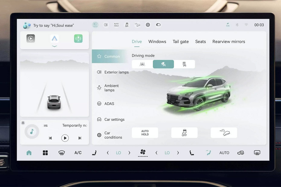 S06 touch screen in UAE