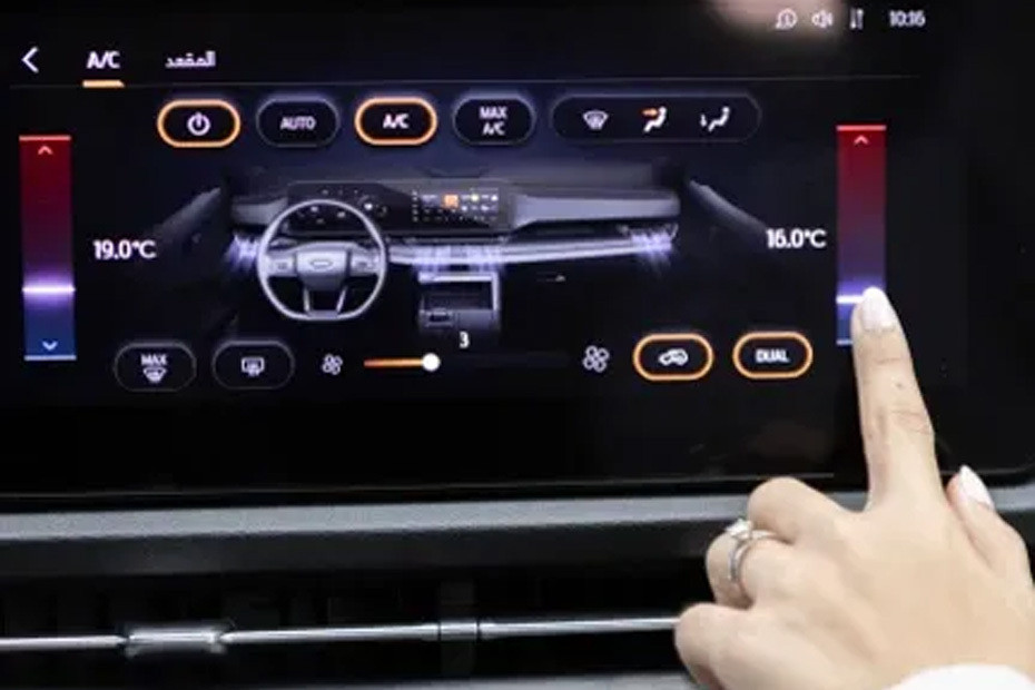 Territory 2026 touch screen in UAE