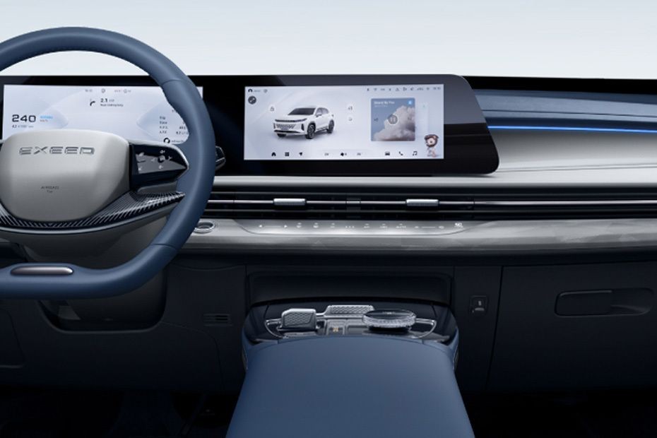 LXFL (2023-2024) Center Console in UAE