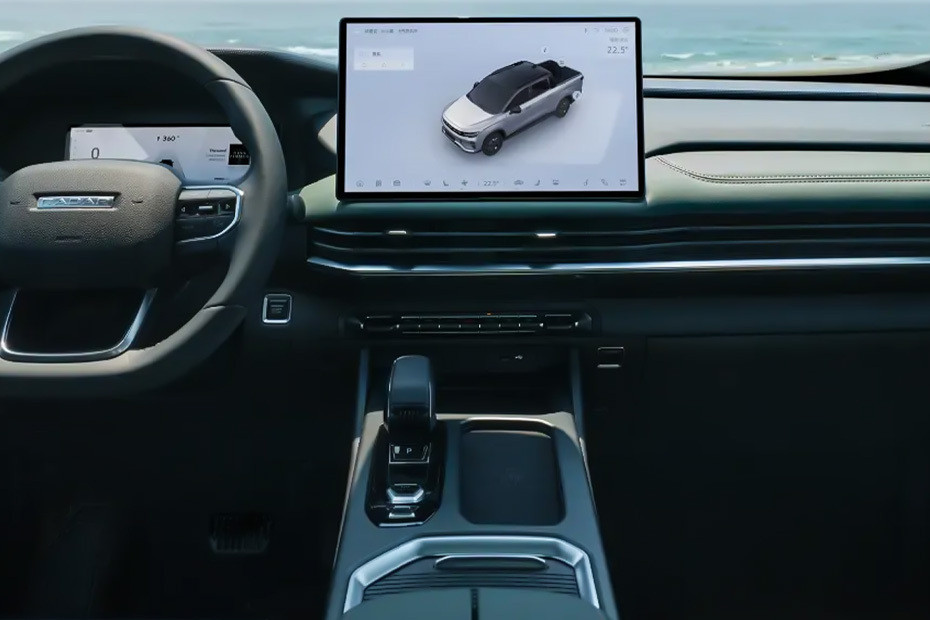 Rd6 Center Console in UAE