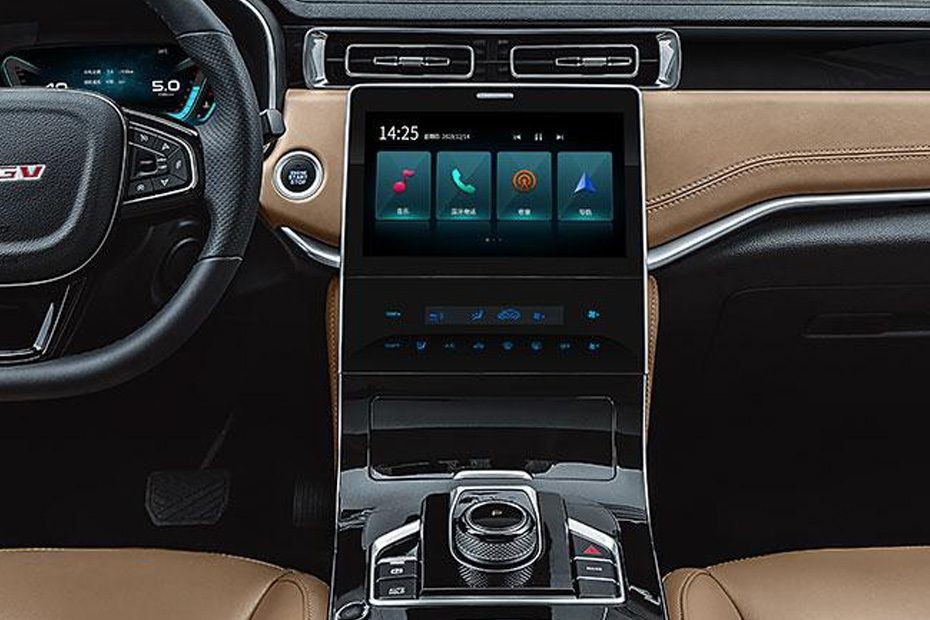 U75 Plus Center Console in UAE