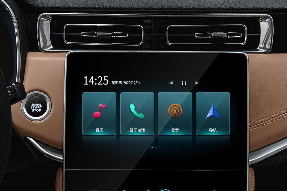 U75 Plus Front Ac Vents in UAE