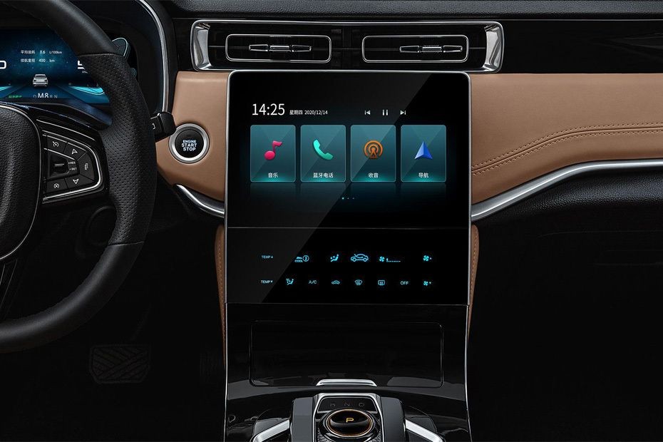 Stereo View of U75 Plus in UAE