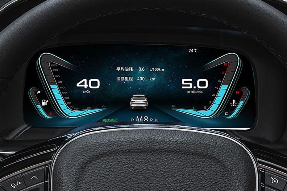 U75 Plus TachoMeter in UAE