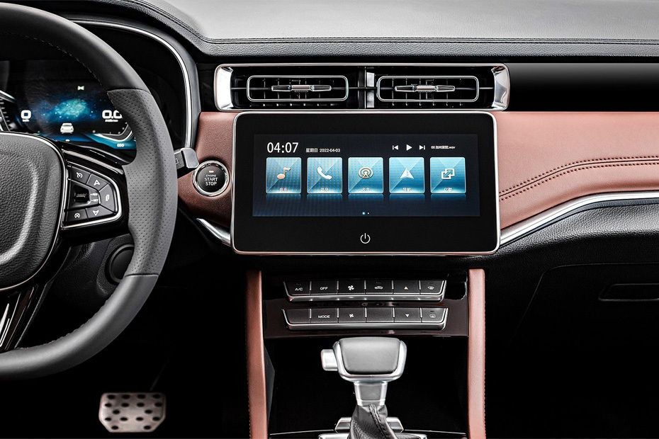 U70 PRO Center Console in UAE